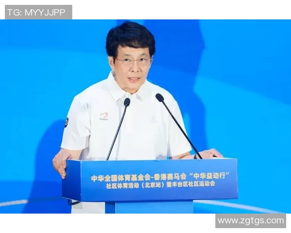 以体育精神为核心推动全民健身融合社会发展新格局