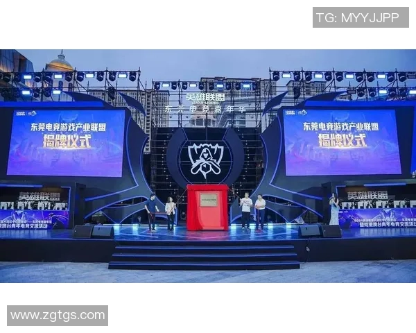 全球电竞产业崛起推动数字娱乐融合发展引领新一代青年文化潮流 全球电竞产业崛起推动数字娱乐融合发展引领新一代青年文化潮流