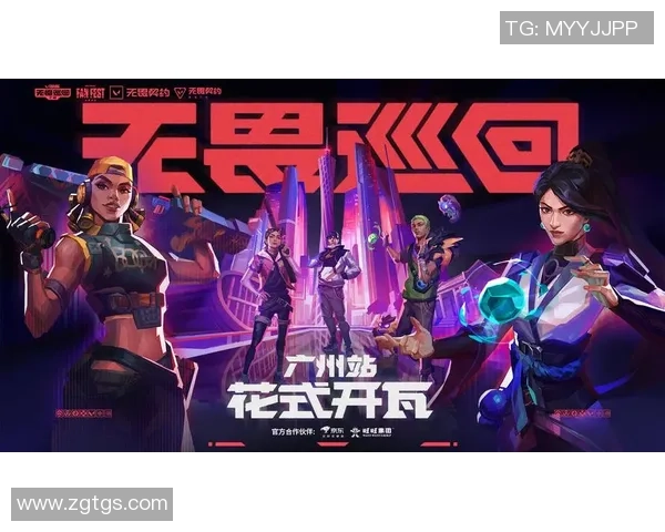 全球顶级电竞赛事燃情开战掀起年轻一代热血竞技新风潮 全球顶级电竞赛事燃情开战掀起年轻一代热血竞技新风潮