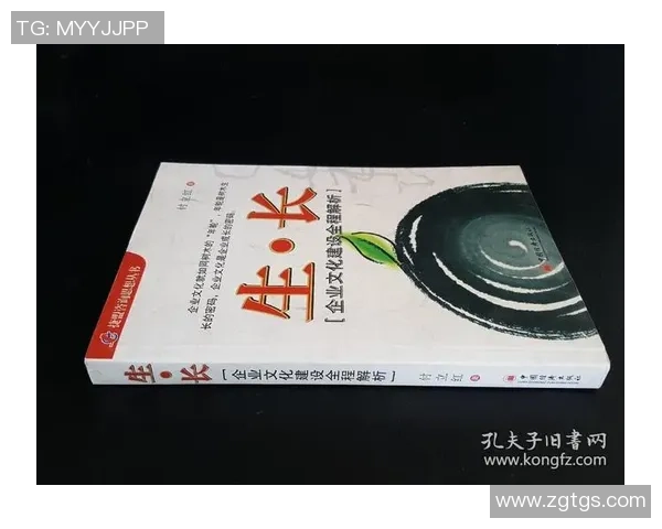 探寻世界知名足球俱乐部百年发展历程与深厚文化魅力全景解析纵览 探寻世界知名足球俱乐部百年发展历程与深厚文化魅力全景解析纵览