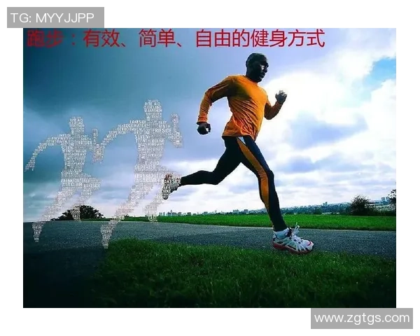 提升身体素质，打造健康生活方式的全面健身指南与实用技巧