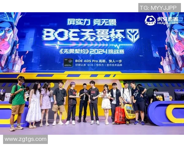 电竞直播行业蓬勃发展，如何在激烈竞争中脱颖而出打造独特品牌？