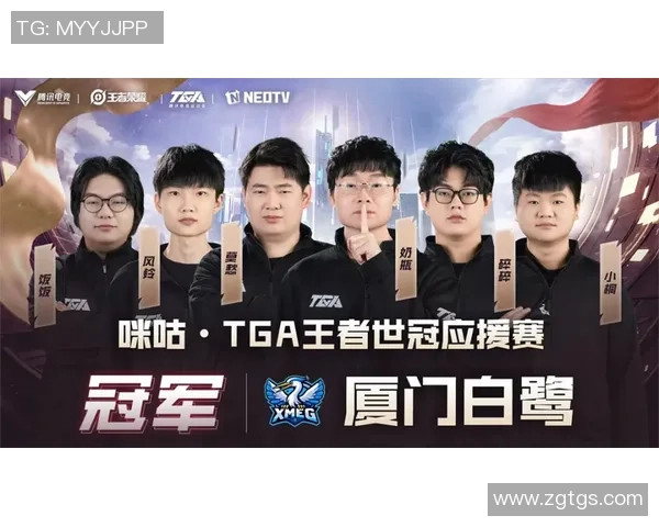 电竞赛事激战正酣 各大战队全力以赴争夺年度冠军荣誉 电竞赛事激战正酣 各大战队全力以赴争夺年度冠军荣誉