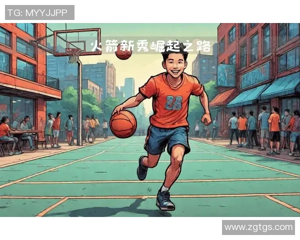 篮球巨星崛起之路揭秘 从奋斗到荣耀的传奇历程与背后故事 篮球巨星崛起之路揭秘 从奋斗到荣耀的传奇历程与背后故事