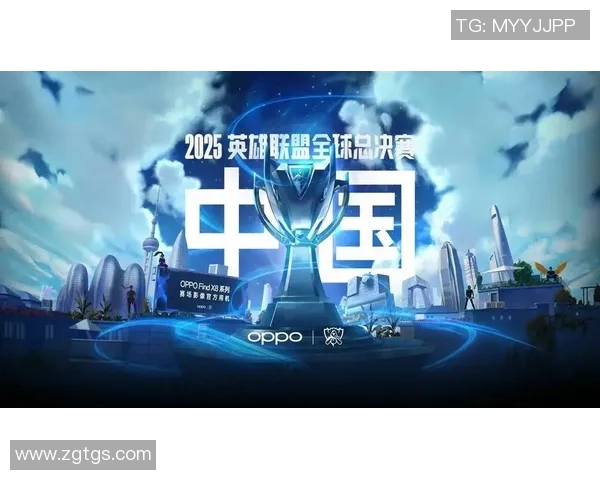 英雄联盟电竞赛事全解析：从职业联赛到国际赛场的精彩对决