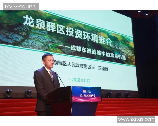 足球激荡全球风云推动竞技与文化深度融合开创时代新篇章伟业