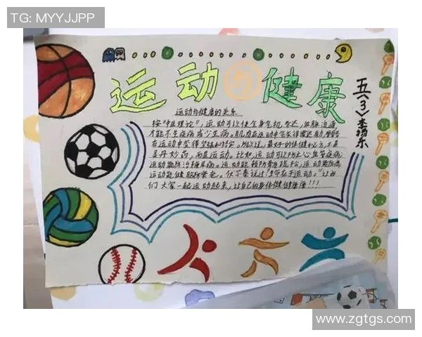 运动与健康共舞 探索科学锻炼与生活方式的完美融合