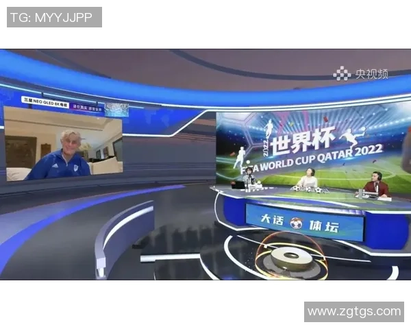 2026世界杯展望全球足球盛宴新挑战与机遇的交汇点