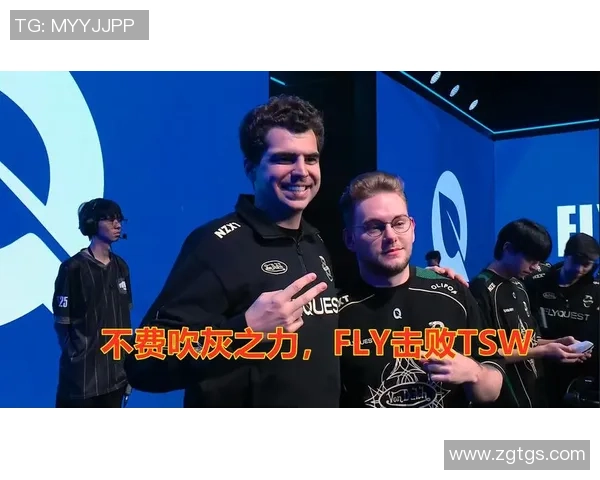 TSW与FLY激战正酣谁能在这场对决中脱颖而出成为胜者 TSW与FLY激战正酣谁能在这场对决中脱颖而出成为胜者